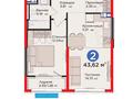 2-бөлмелі пәтер · 44 м² · 6/6 қабат, мкр Гажайып, Мкр. Гажайып — Момышулы, бағасы: 49.5 млн ₸ в Алматы, Алатауский р-н — фото 13