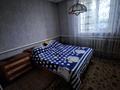 Отдельный дом · 5 комнат · 146 м² · 10 сот., 4пер Сорокина 5 за 30 млн ₸ в Таразе — фото 4