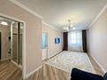 2-комнатная квартира · 59 м² · 7/9 этаж, Казыбек би 11, 11Б, 15, 13, 11а, 11/1, 13а, 11/2 за ~ 35.5 млн ₸ в Астане, Нура р-н