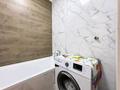 2-комнатная квартира · 59 м² · 7/9 этаж, Казыбек би 11, 11Б, 15, 13, 11а, 11/1, 13а, 11/2 за ~ 35.5 млн ₸ в Астане, Нура р-н — фото 22