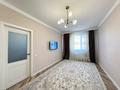 2-комнатная квартира · 59 м² · 7/9 этаж, Казыбек би 11, 11Б, 15, 13, 11а, 11/1, 13а, 11/2 за ~ 35.5 млн ₸ в Астане, Нура р-н — фото 4
