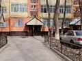 1-бөлмелі пәтер · 38 м² · 5/5 қабат, Микрорайон Аса, бағасы: 11 млн ₸ в Таразе — фото 11