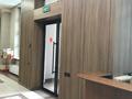 3-комнатная квартира · 115 м² · 5/22 этаж, Кабанбай батыра 11 — Пр-т Туран за 70 млн ₸ в Астане, Нура р-н — фото 21