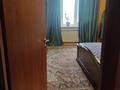 3-комнатная квартира · 115 м² · 5/22 этаж, Кабанбай батыра 11 — Пр-т Туран за 70 млн ₸ в Астане, Нура р-н — фото 23