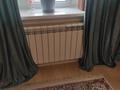 3-комнатная квартира · 115 м² · 5/22 этаж, Кабанбай батыра 11 — Пр-т Туран за 70 млн ₸ в Астане, Нура р-н — фото 24