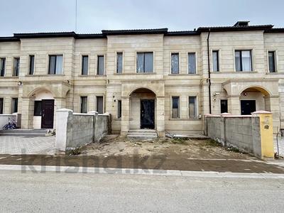 Часть дома · 5 комнат · 260 м² · 10 сот., 21-й мкр 251 за 36 млн 〒 в Актау