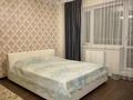 1-бөлмелі пәтер · 40 м² · 4/18 қабат, Юго-Восток ш/а. 198 — Момышулы 24, бағасы: 10 000 ₸ в Караганде, Казыбек би р-н