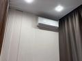 1-комнатная квартира · 39 м² · 1/13 этаж, Журавлева 26 за 350 000 ₸ в Алматы, Бостандыкский р-н — фото 10