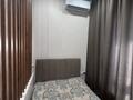 1-комнатная квартира · 39 м² · 1/13 этаж, Журавлева 26 за 350 000 ₸ в Алматы, Бостандыкский р-н — фото 14
