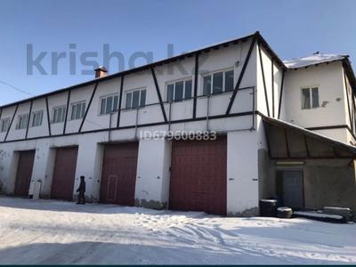 Қоймалар · 72 м², бағасы: 72 000 ₸ в Усть-Каменогорске