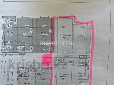 3-комнатная квартира · 89.55 м² · 2/6 этаж, 39-й мкр 2 за 25 млн 〒 в Актау