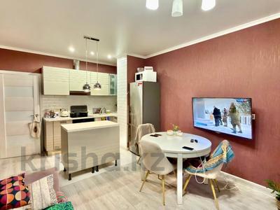 3-бөлмелі пәтер · 67.5 м² · 16/17 қабат, Кудайбердыулы 33, бағасы: 29.5 млн ₸ в Астане, Алматы р-н