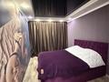 2-комнатная квартира · 80 м² · 3/9 этаж, Шакарима 13 — Валиханова за 16 000 ₸ в Семее — фото 2