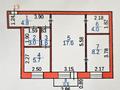 2-комнатная квартира · 45.7 м² · 5/5 этаж, мкр Новый Город, Алиханова 10А за 15 млн 〒 в Караганде, Казыбек би р-н — фото 10