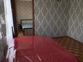 2-комнатная квартира · 44.8 м² · 3/4 этаж, Республика 25 за 12 млн ₸ в Аршалы — фото 2