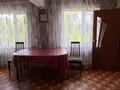 2-комнатная квартира · 44.8 м² · 3/4 этаж, Республика 25 за 12 млн ₸ в Аршалы — фото 4