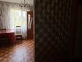 2-комнатная квартира · 44.8 м² · 3/4 этаж, Республика 25 за 12 млн ₸ в Аршалы — фото 8