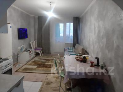 2-комнатная квартира · 54.4 м² · 9/25 этаж, Тараз за 23 млн ₸ в Астане, р-н Байконур