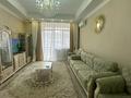 2-комнатная квартира, 78 м², 6/8 этаж, Омаровой 37 за 72 млн 〒 в Алматы, Медеуский р-н