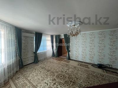 4-комнатная квартира · 90 м² · 3/5 этаж, Валиханова 62 — Абая Валиханова Ставка за 30 млн ₸ в Кентау