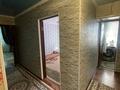 4-комнатная квартира · 90 м² · 3/5 этаж, Валиханова 62 — Абая Валиханова Ставка за 30 млн ₸ в Кентау — фото 11