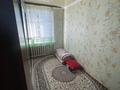 4-комнатная квартира · 90 м² · 3/5 этаж, Валиханова 62 — Абая Валиханова Ставка за 30 млн ₸ в Кентау — фото 14