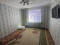 4-комнатная квартира · 90 м² · 3/5 этаж, Валиханова 62 — Абая Валиханова Ставка за 30 млн ₸ в Кентау — фото 17