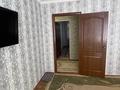 4-комнатная квартира · 90 м² · 3/5 этаж, Валиханова 62 — Абая Валиханова Ставка за 30 млн ₸ в Кентау — фото 20