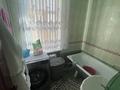 4-комнатная квартира · 90 м² · 3/5 этаж, Валиханова 62 — Абая Валиханова Ставка за 30 млн ₸ в Кентау — фото 24