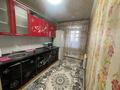 4-комнатная квартира · 90 м² · 3/5 этаж, Валиханова 62 — Абая Валиханова Ставка за 30 млн ₸ в Кентау — фото 26
