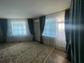 4-комнатная квартира · 90 м² · 3/5 этаж, Валиханова 62 — Абая Валиханова Ставка за 30 млн ₸ в Кентау — фото 39