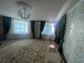 4-комнатная квартира · 90 м² · 3/5 этаж, Валиханова 62 — Абая Валиханова Ставка за 30 млн ₸ в Кентау — фото 4