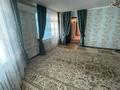 4-комнатная квартира · 90 м² · 3/5 этаж, Валиханова 62 — Абая Валиханова Ставка за 30 млн ₸ в Кентау — фото 41