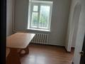 Жеке үй · 8 бөлме · 220 м² · 6 жүзд., С.Мендешева, бағасы: 980 000 ₸ в Астане, Есильский р-н — фото 9