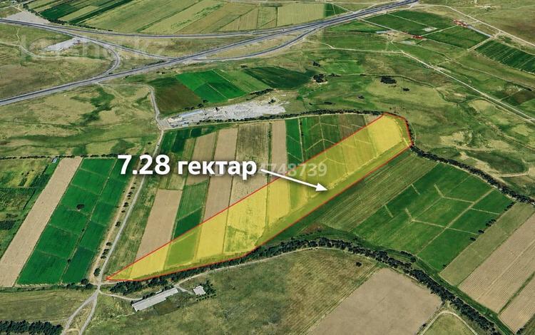 Жер телімі · 7.28 га, Абай ауд., бағасы: ~ 87.4 млн ₸ в Шымкенте, Абайский р-н — фото 2
