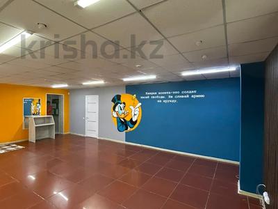 Свободное назначение, офисы, образование · 75 м² за 400 000 ₸ в Талдыкоргане