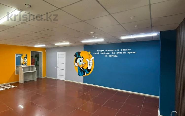 Свободное назначение, офисы, образование · 75 м² за 400 000 ₸ в Талдыкоргане — фото 5