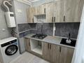 3-комнатная квартира · 52 м² · 2/2 этаж, Глазунова 52 за 180 000 ₸ в Алматы, Турксибский р-н — фото 7