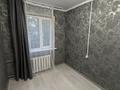3-комнатная квартира · 52 м² · 2/2 этаж, Глазунова 52 за 180 000 ₸ в Алматы, Турксибский р-н — фото 9