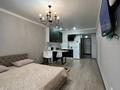 1-комнатная квартира · 40 м² · 10/12 этаж, Тулебаева 49/1 — Гоголя за 15 000 ₸ в Алматы, Медеуский р-н