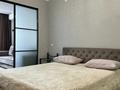 1-комнатная квартира · 40 м² · 10/12 этаж, Тулебаева 49/1 — Гоголя за 15 000 ₸ в Алматы, Медеуский р-н — фото 5