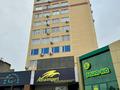 Свободное назначение • 4219.6 м² за 1.1 млрд 〒 в Павлодаре — фото 31