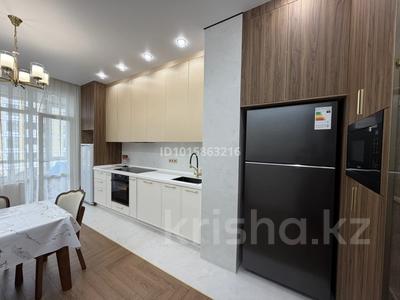 4-комнатная квартира · 139 м² · 10/17 этаж, Жошы хана 12/1 — Самал парк за 137 млн ₸ в Астане, Есильский р-н