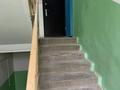 2-комнатная квартира · 48 м² · 2/5 этаж, Республики 51 за 10 млн ₸ в Темиртау — фото 11