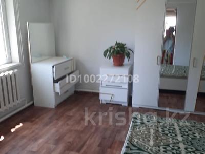 3 бөлме · 64 м² · 1 қабат, мкр 6-й градокомплекс, 6-й градокомплекс мкр 20, бағасы: 50 000 ₸ в Алматы, Алатауский р-н