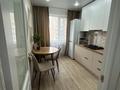 2-комнатная квартира · 54 м² · 4/9 этаж, Центральный за 18.5 млн ₸ в Кокшетау