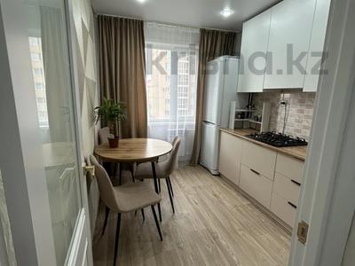 2-комнатная квартира · 54 м² · 4/9 этаж, Центральный за 18.5 млн ₸ в Кокшетау
