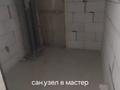 3-комнатная квартира · 101.88 м² · 5/18 этаж, Достык 8/5 — Достык с Сауран за 120 млн ₸ в Астане, Есильский р-н — фото 24