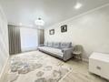 3-комнатная квартира · 68.1 м² · 1/12 этаж, Кабанбай батыра 59/1 — Кабанбай батыра-Хусейн Бен Талал за 44 млн ₸ в Астане, Нура р-н — фото 3