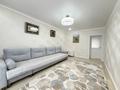 3-комнатная квартира · 68.1 м² · 1/12 этаж, Кабанбай батыра 59/1 — Кабанбай батыра-Хусейн Бен Талал за 44 млн ₸ в Астане, Нура р-н — фото 2